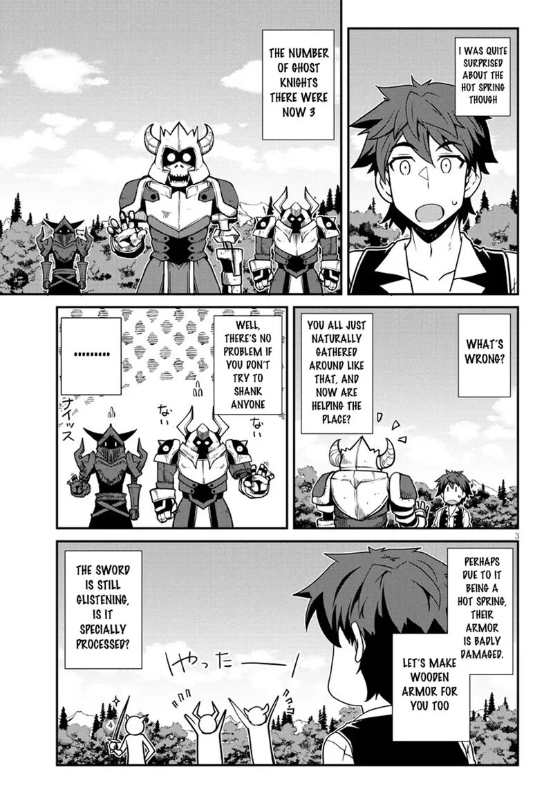 Isekai Nonbiri Nouka Chapter 264 page 3