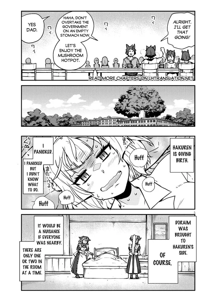 Isekai Nonbiri Nouka Chapter 267 page 5