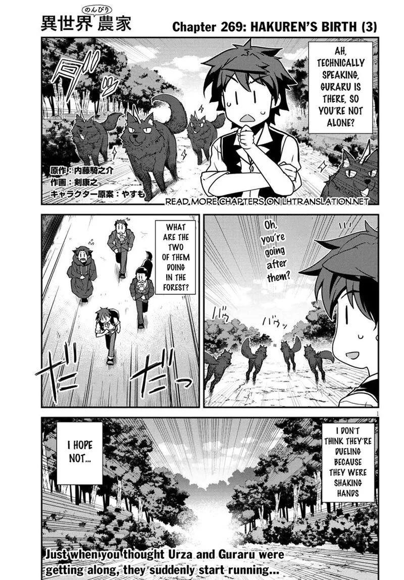 Isekai Nonbiri Nouka Chapter 269 page 1