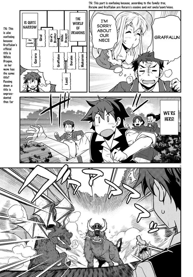 Isekai Nonbiri Nouka Chapter 269 page 3