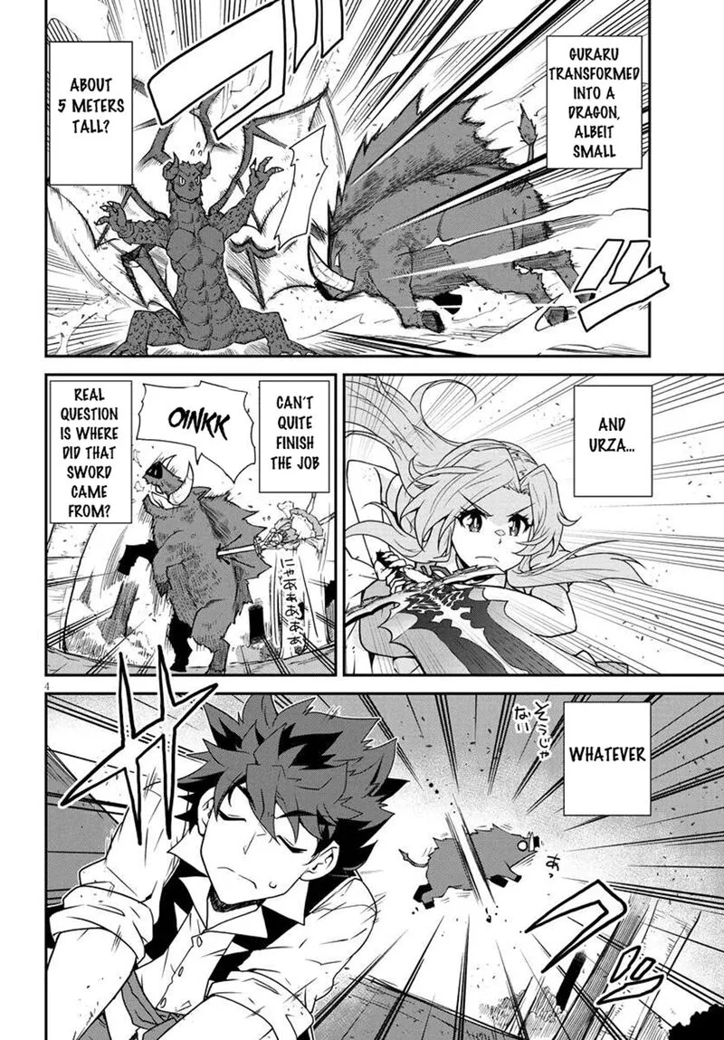 Isekai Nonbiri Nouka Chapter 269 page 4