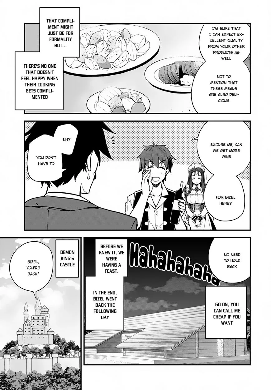 Isekai Nonbiri Nouka Chapter 27 page 4