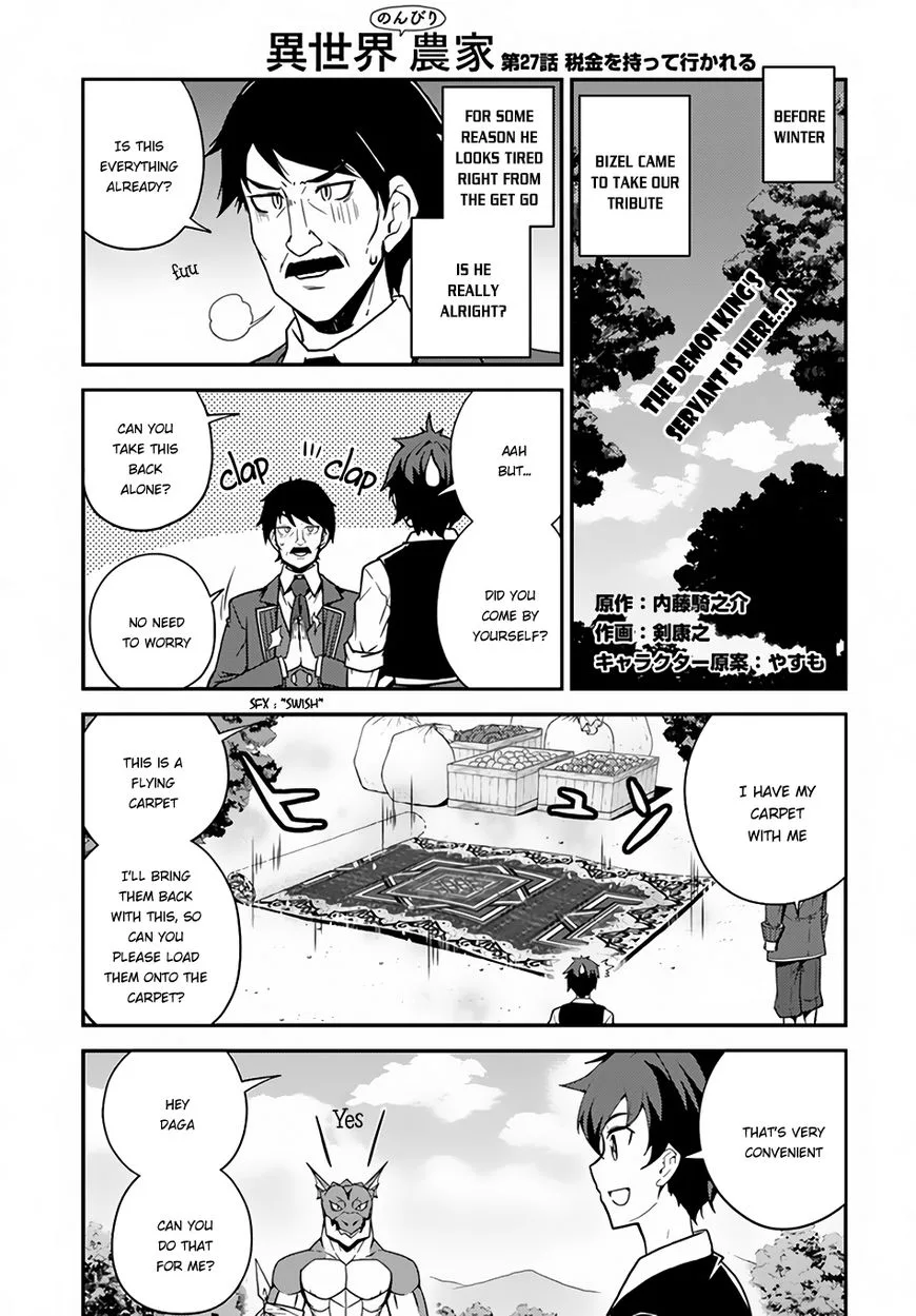 Isekai Nonbiri Nouka Chapter 27 page 2