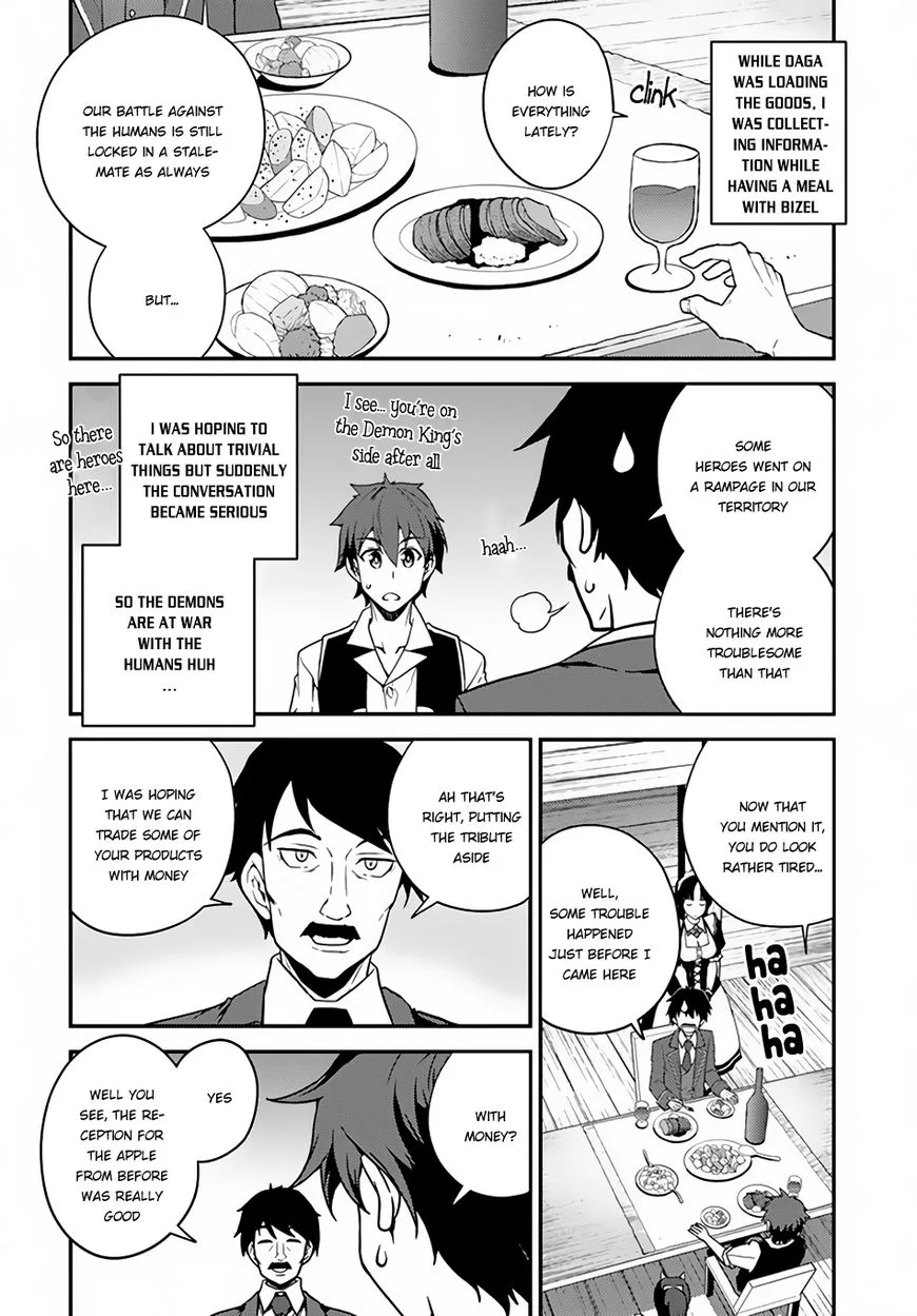 Isekai Nonbiri Nouka Chapter 27 page 3