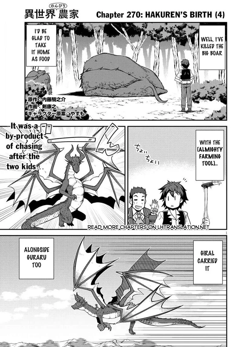 Isekai Nonbiri Nouka Chapter 270 page 1