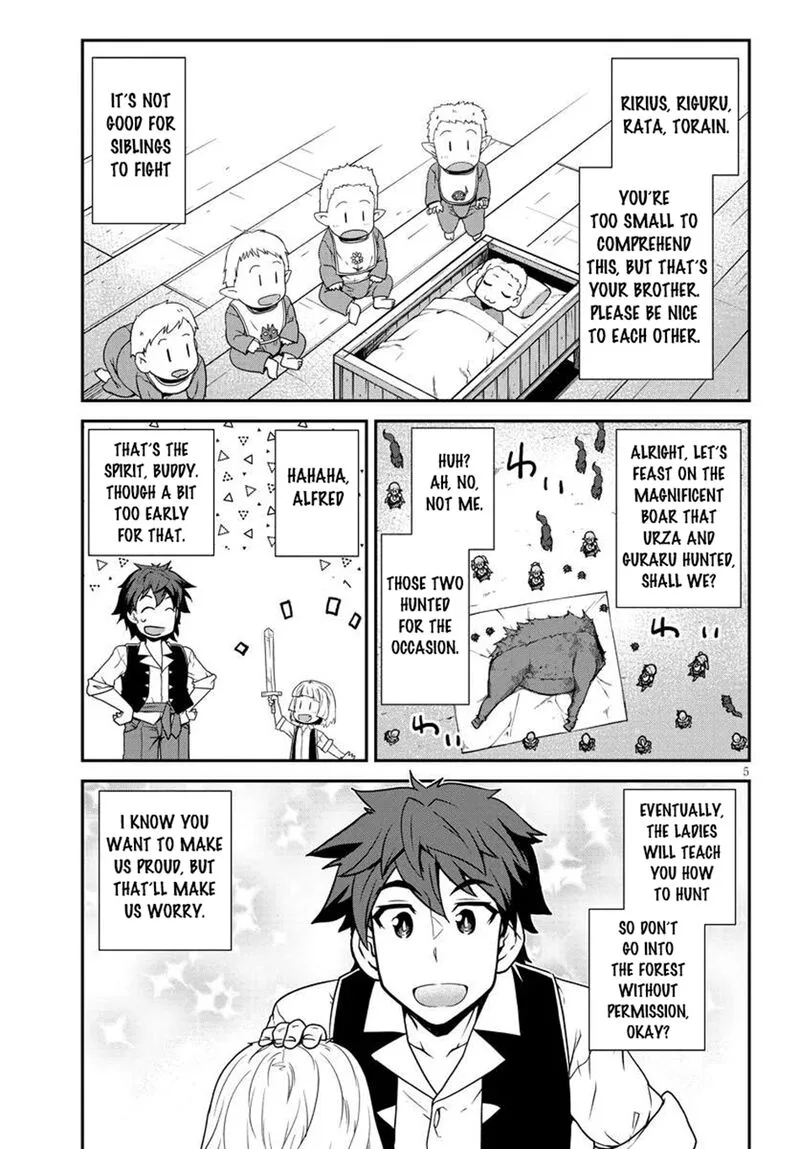 Isekai Nonbiri Nouka Chapter 271 page 5