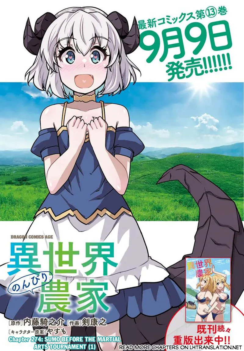 Isekai Nonbiri Nouka Chapter 274 page 1