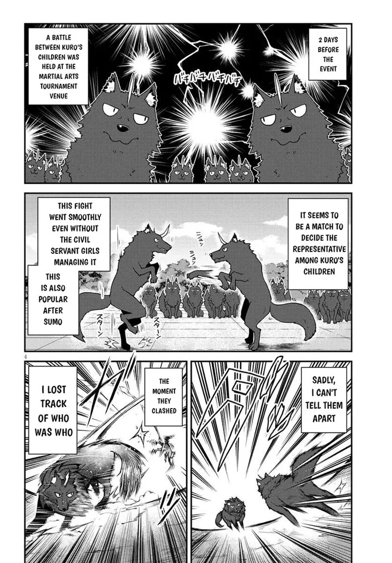 Isekai Nonbiri Nouka Chapter 275 page 4