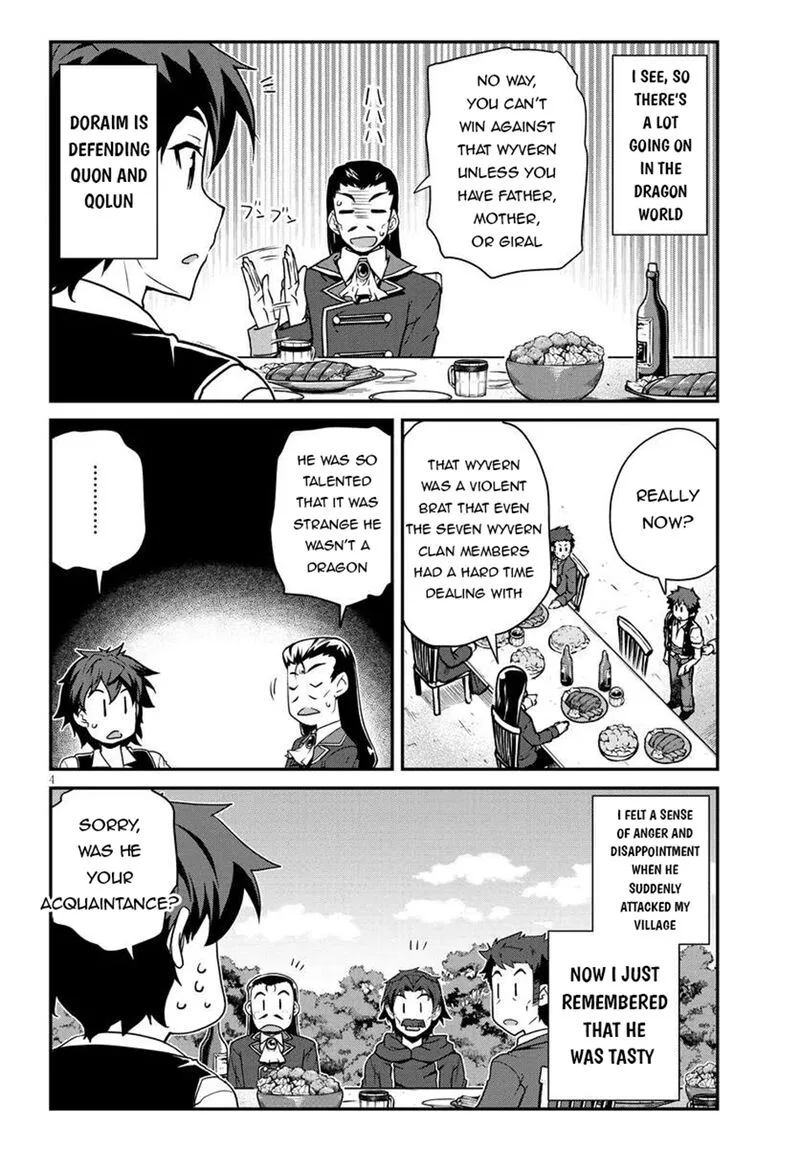 Isekai Nonbiri Nouka Chapter 276 page 4