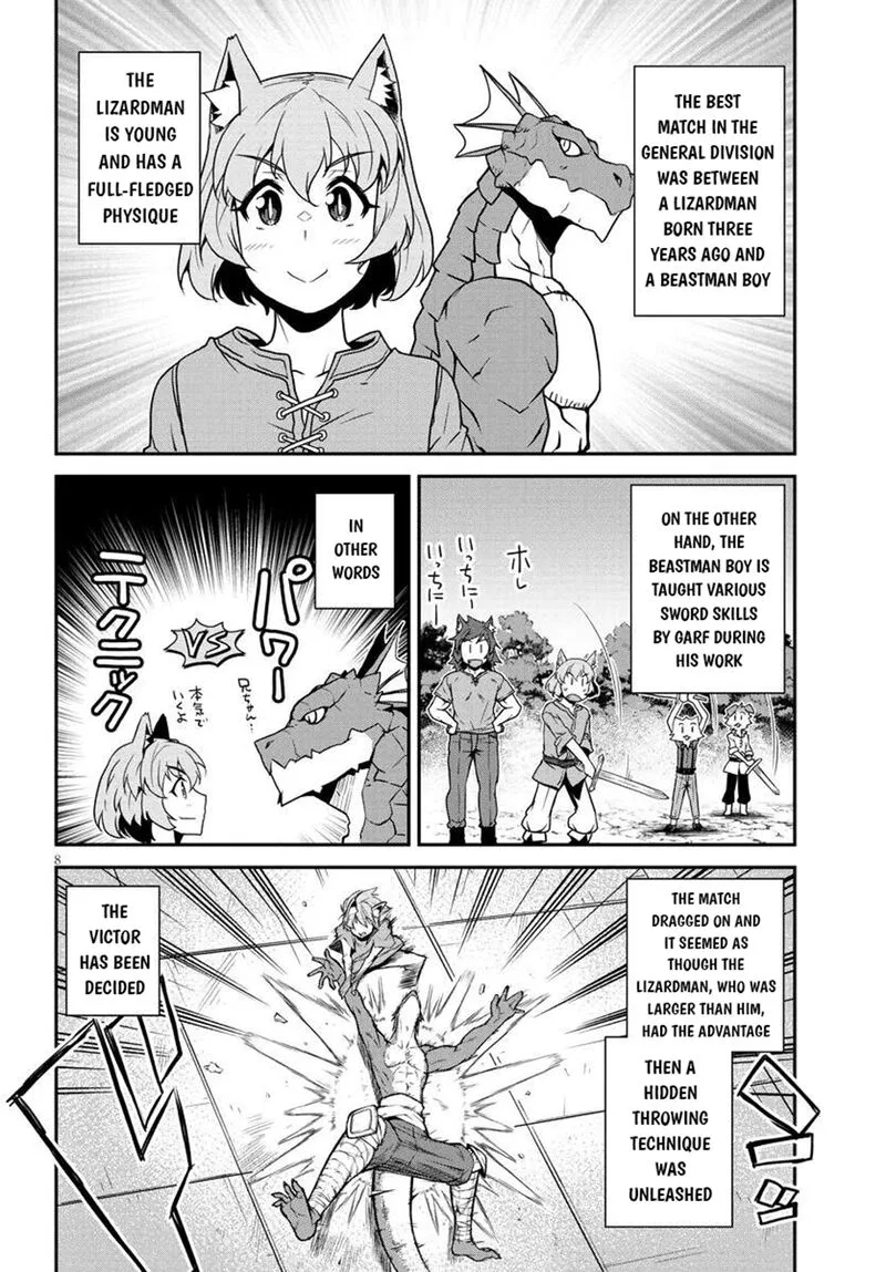 Isekai Nonbiri Nouka Chapter 277 page 8