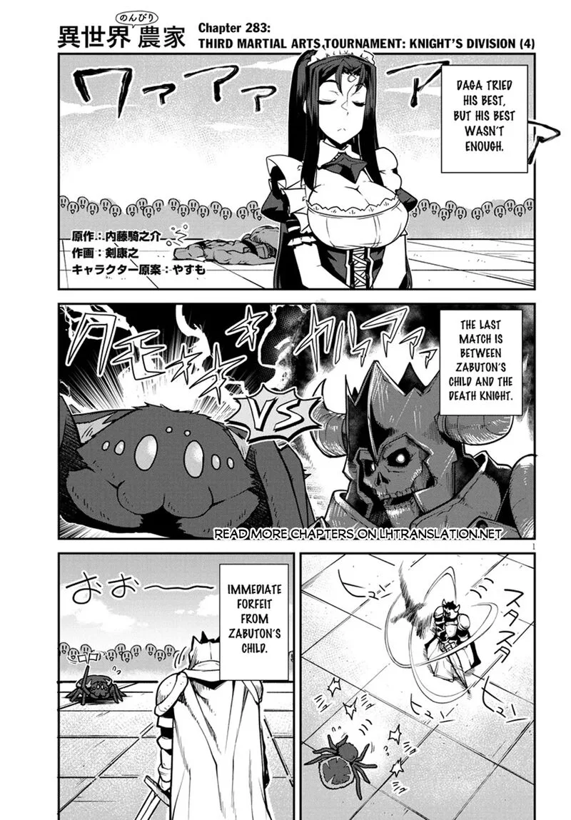 Isekai Nonbiri Nouka Chapter 283 page 1
