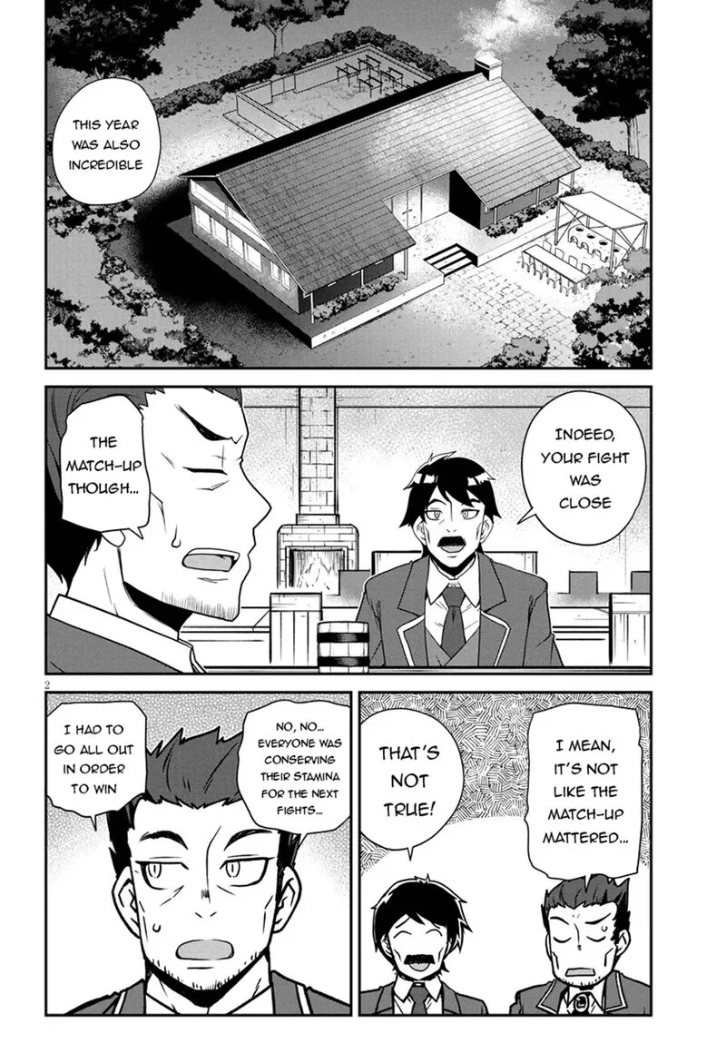 Isekai Nonbiri Nouka Chapter 286 page 2