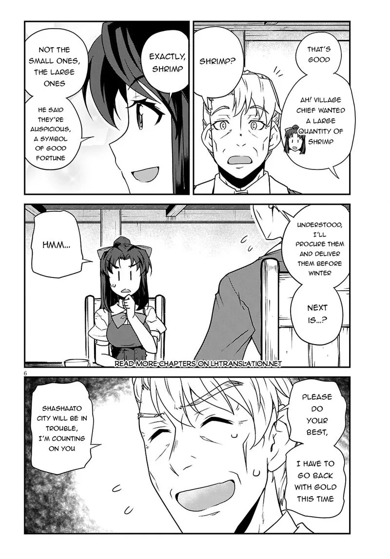 Isekai Nonbiri Nouka Chapter 289 page 6