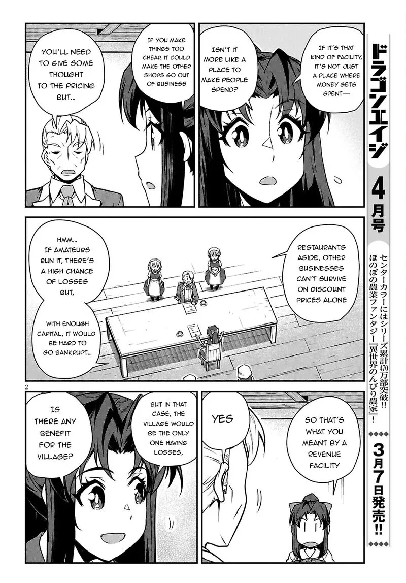 Isekai Nonbiri Nouka Chapter 289 page 2