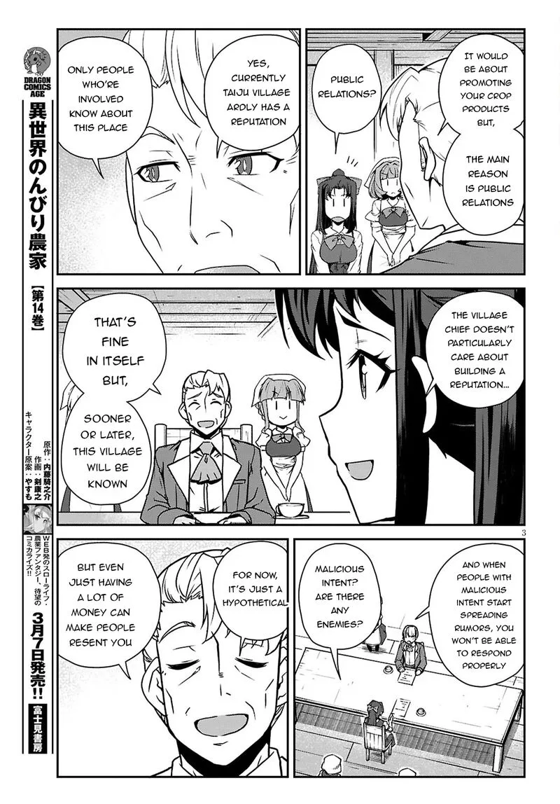 Isekai Nonbiri Nouka Chapter 289 page 3