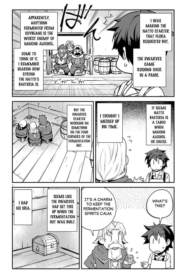 Isekai Nonbiri Nouka Chapter 292 page 2