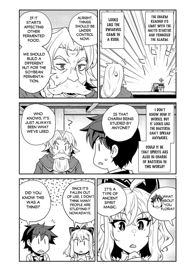 Isekai Nonbiri Nouka Chapter 292 page 3