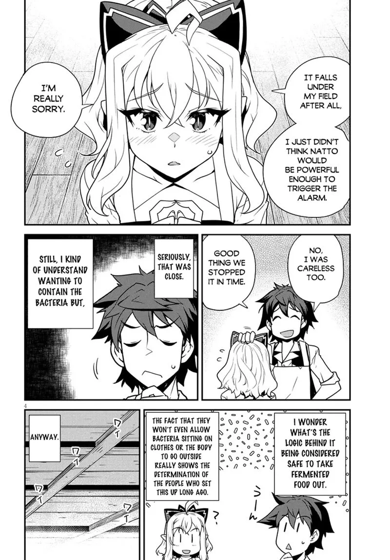Isekai Nonbiri Nouka Chapter 292 page 4