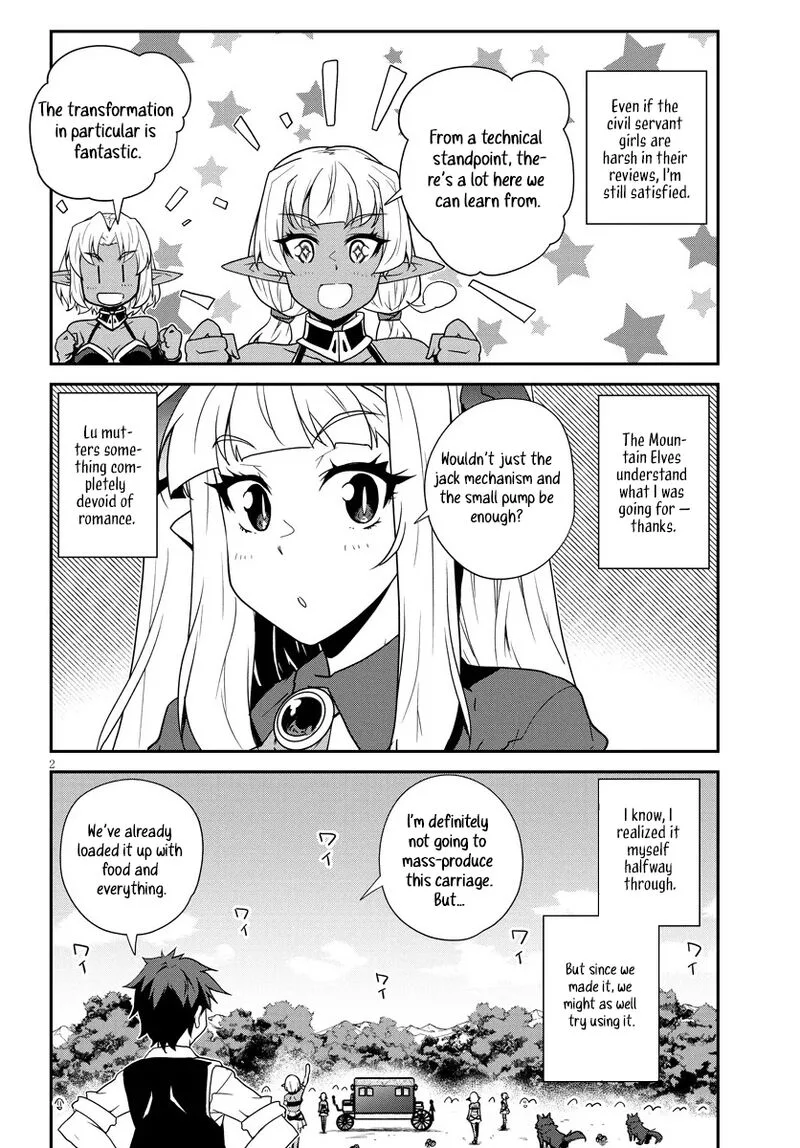 Isekai Nonbiri Nouka Chapter 295 page 3