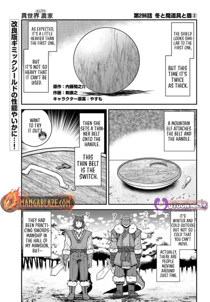 Isekai Nonbiri Nouka Chapter 296 page 2