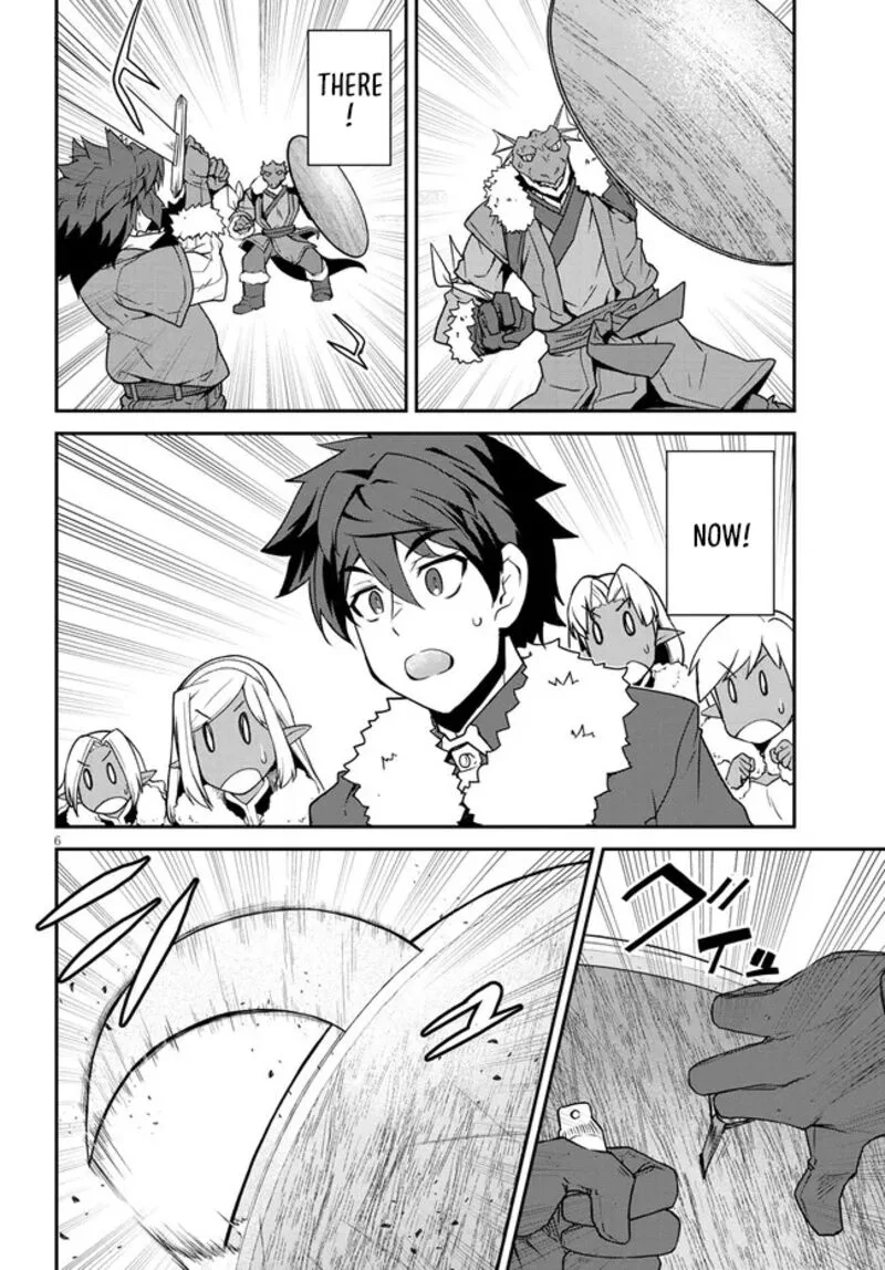 Isekai Nonbiri Nouka Chapter 296 page 7