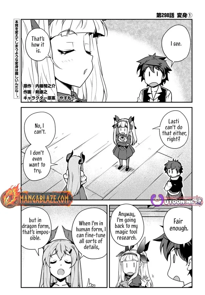 Isekai Nonbiri Nouka Chapter 298 page 2