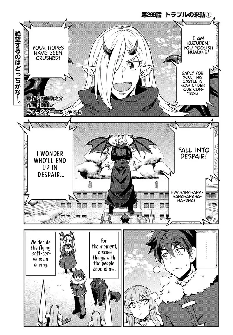 Isekai Nonbiri Nouka Chapter 299 page 2