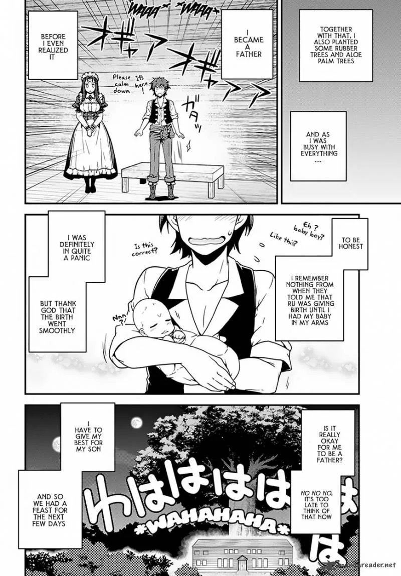Isekai Nonbiri Nouka Chapter 30 page 7