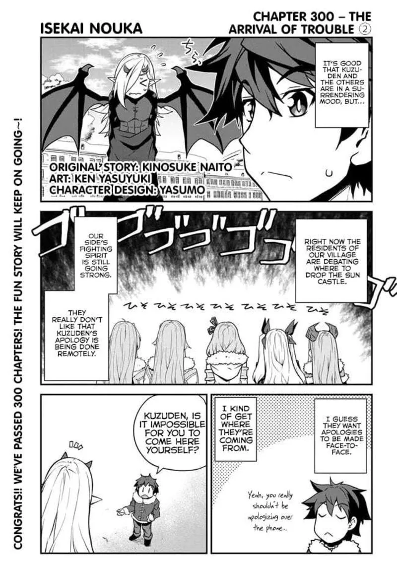 Isekai Nonbiri Nouka Chapter 300 page 2