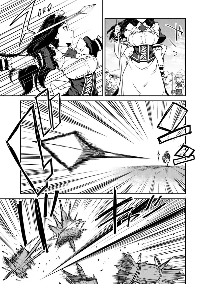 Isekai Nonbiri Nouka Chapter 302 page 5