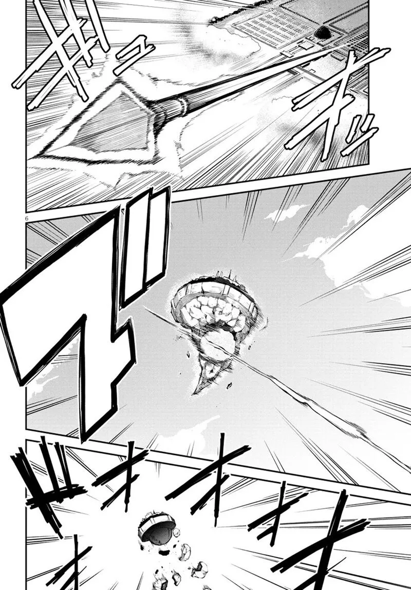 Isekai Nonbiri Nouka Chapter 305 page 6