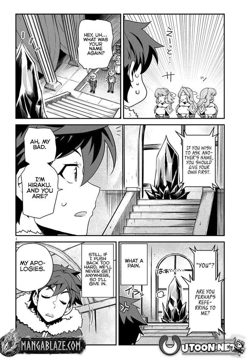 Isekai Nonbiri Nouka Chapter 307 page 5