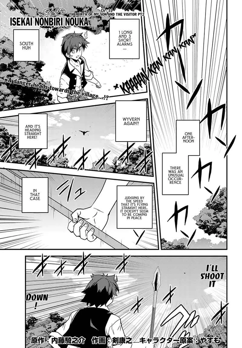 Isekai Nonbiri Nouka Chapter 31 page 2
