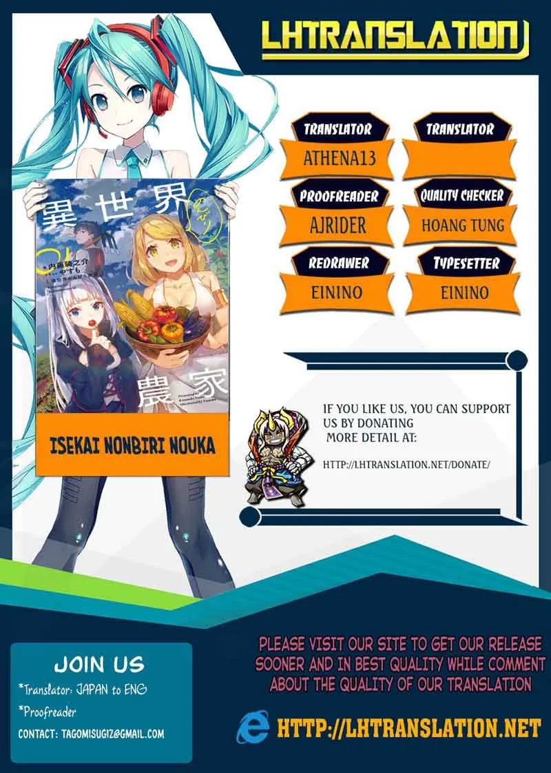 Isekai Nonbiri Nouka Chapter 31 page 1
