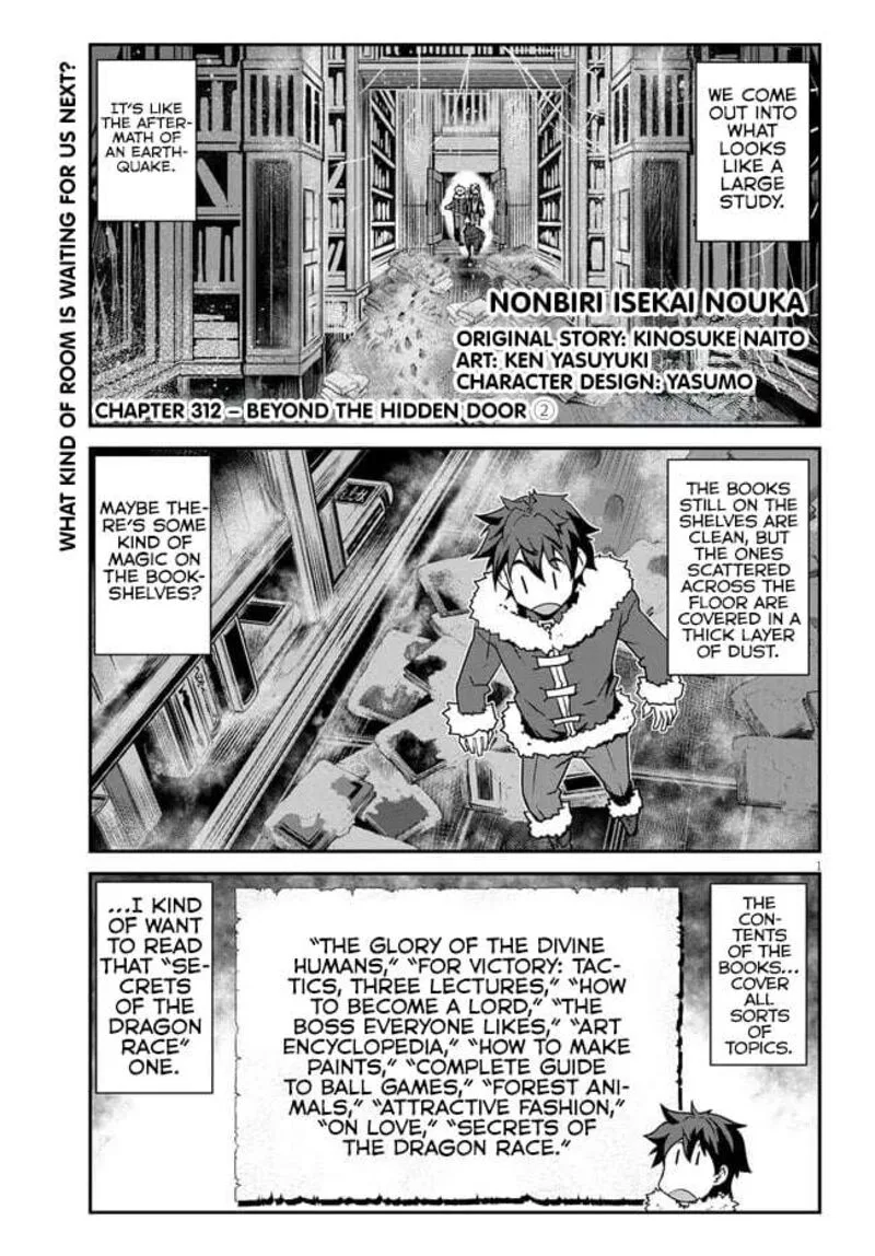 Isekai Nonbiri Nouka Chapter 312 page 2