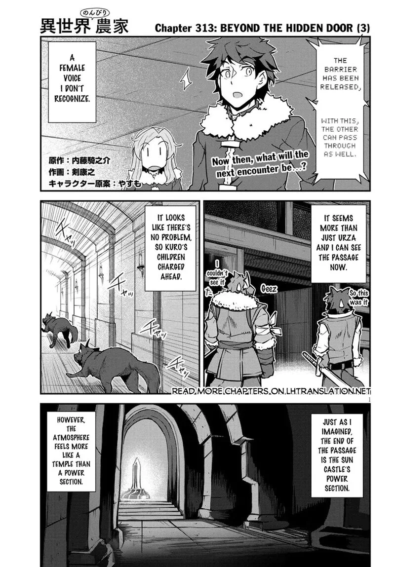 Isekai Nonbiri Nouka Chapter 313 page 1
