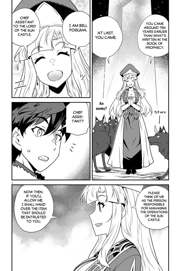 Isekai Nonbiri Nouka Chapter 313 page 2