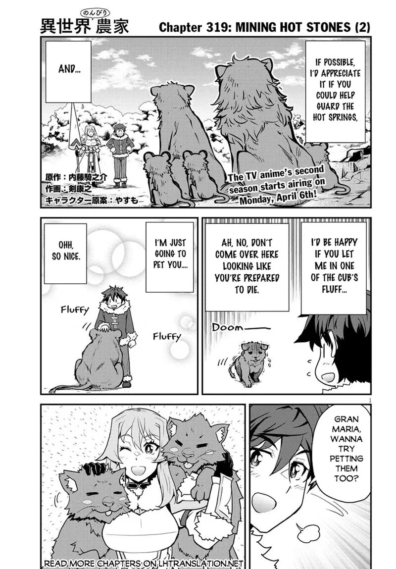 Isekai Nonbiri Nouka Chapter 319 page 1
