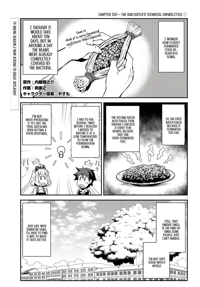 Isekai Nonbiri Nouka Chapter 320 page 2
