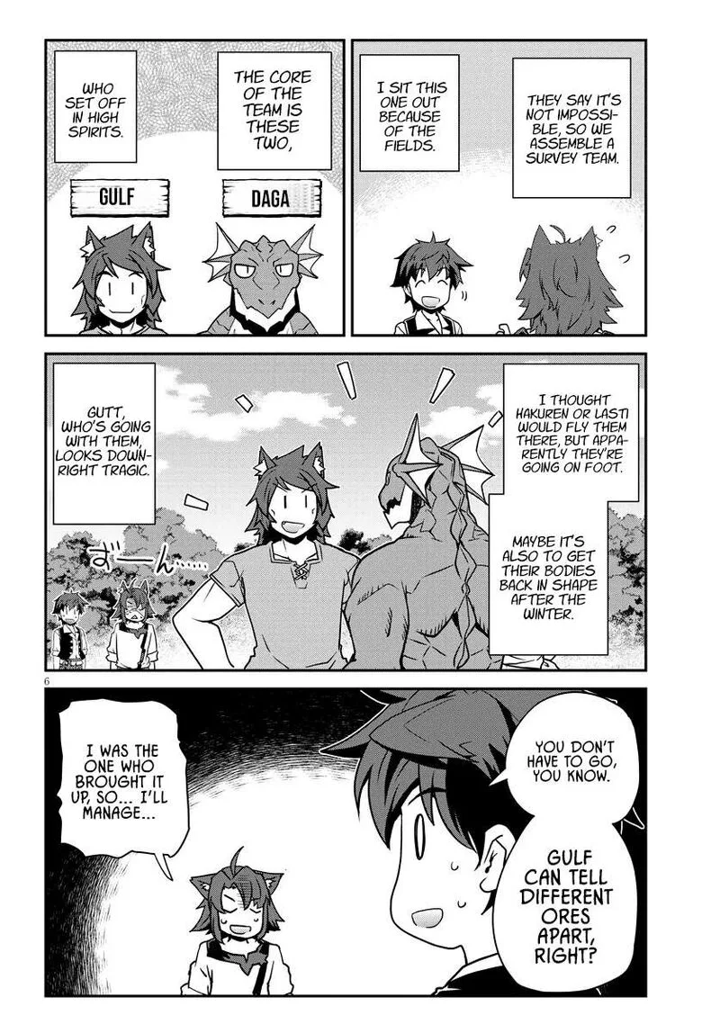 Isekai Nonbiri Nouka Chapter 322 page 7