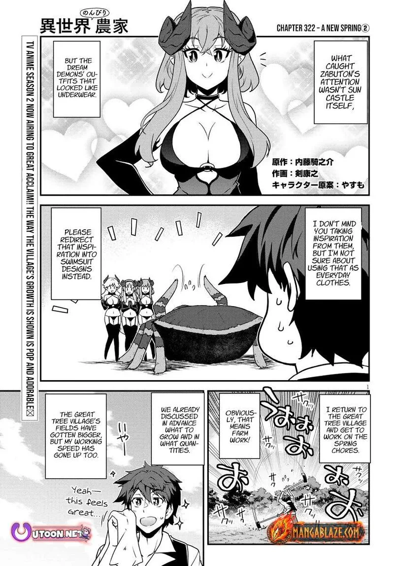 Isekai Nonbiri Nouka Chapter 322 page 2