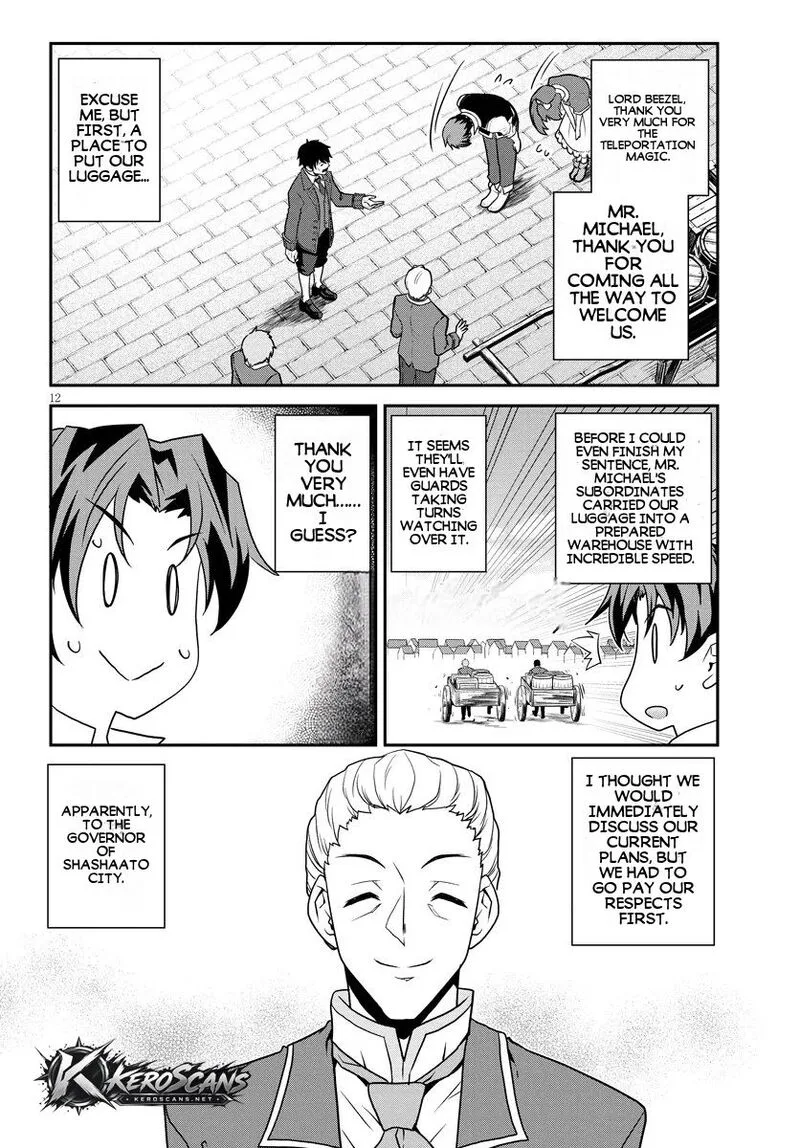 Isekai Nonbiri Nouka Chapter 329 page 13