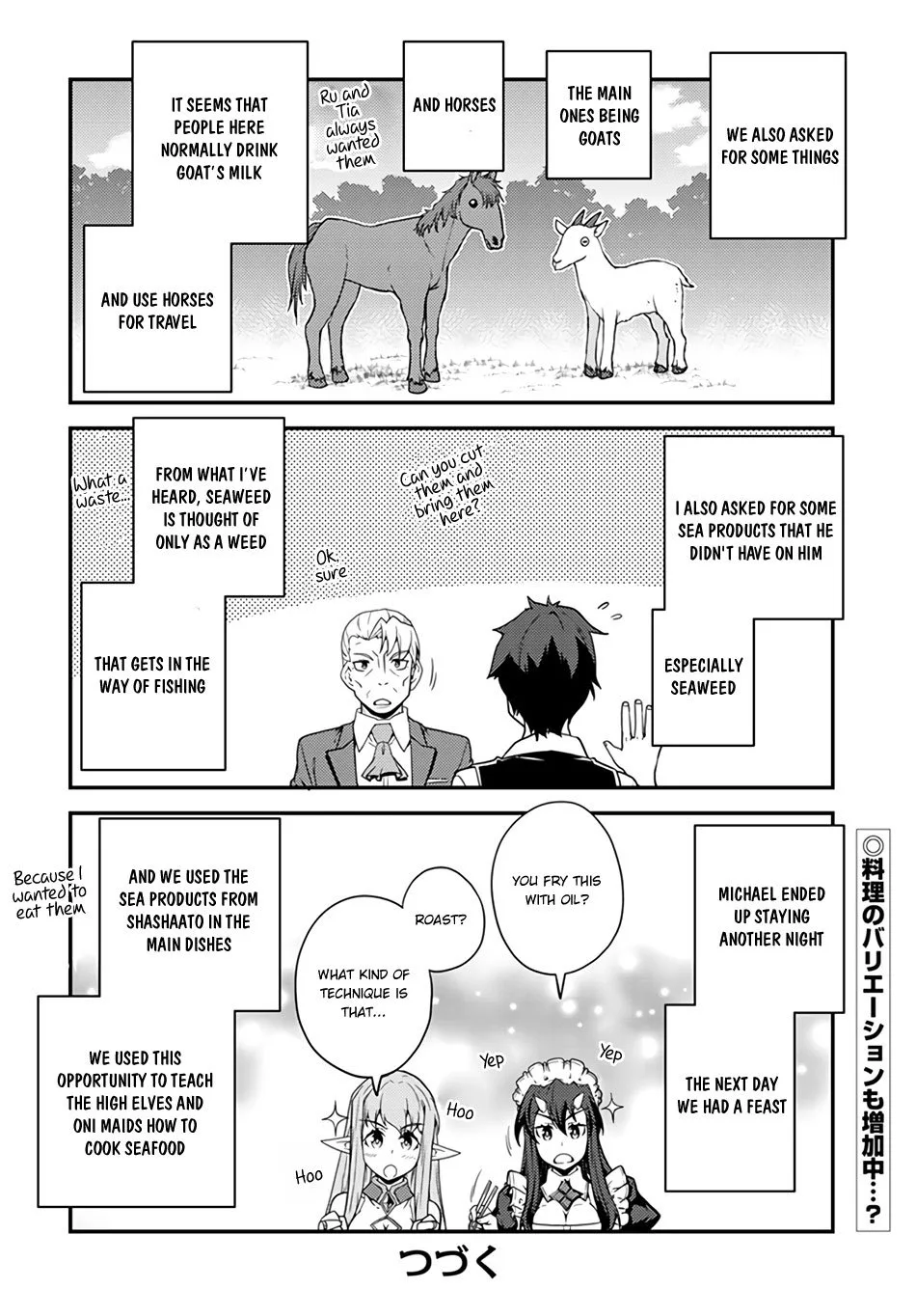 Isekai Nonbiri Nouka Chapter 34 page 5