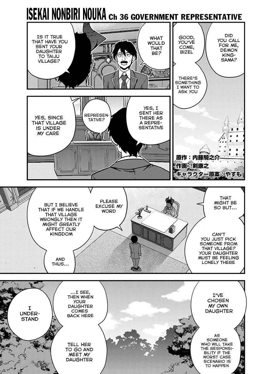 Isekai Nonbiri Nouka Chapter 36 page 1