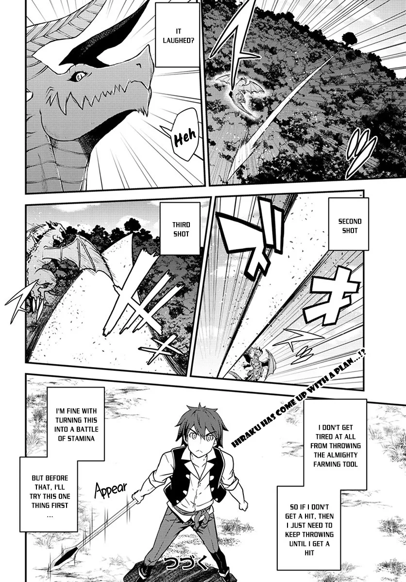 Isekai Nonbiri Nouka Chapter 37 page 4