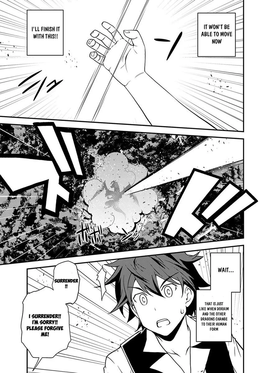 Isekai Nonbiri Nouka Chapter 38 page 4