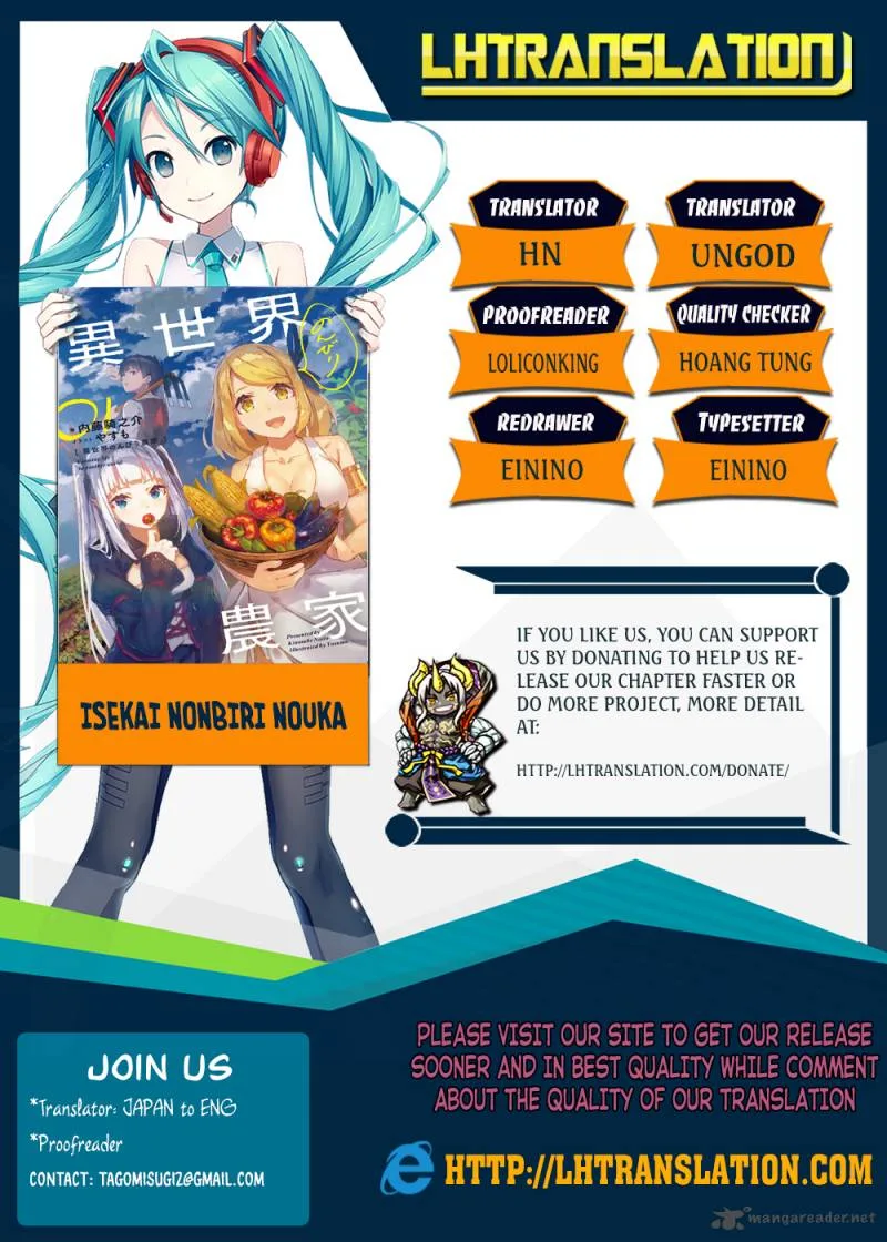 Isekai Nonbiri Nouka Chapter 4 page 1