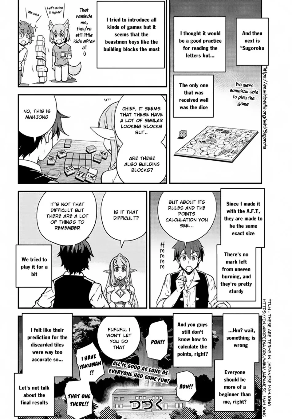 Isekai Nonbiri Nouka Chapter 41 page 4