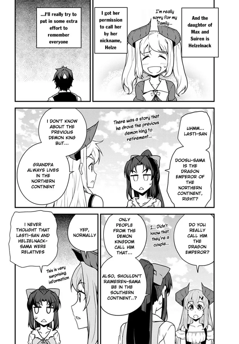 Isekai Nonbiri Nouka Chapter 43 page 2