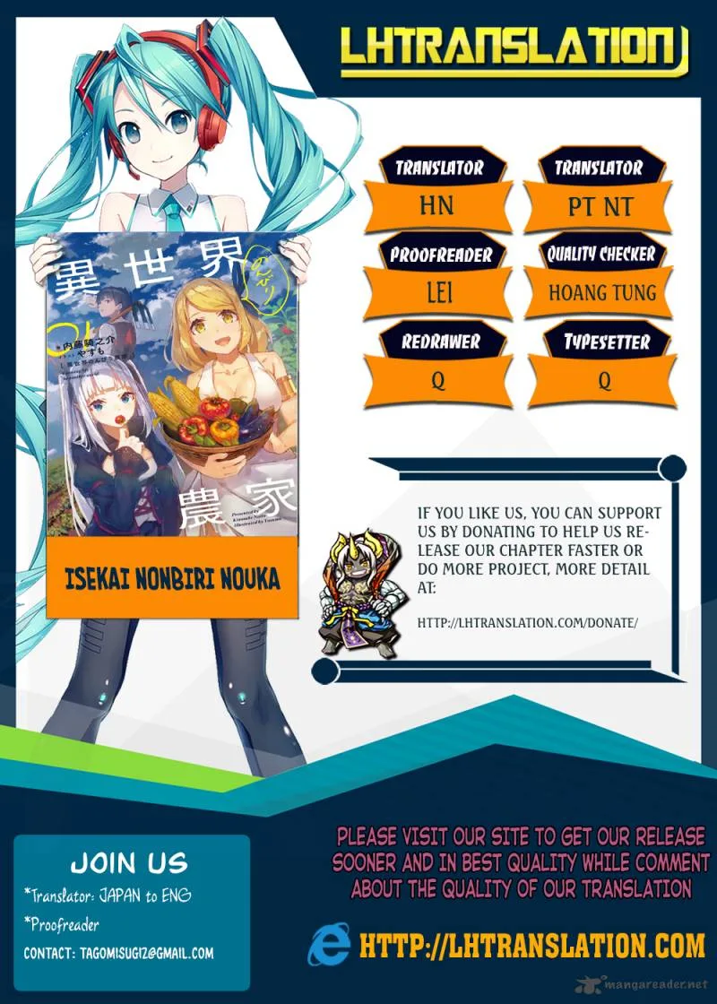 Isekai Nonbiri Nouka Chapter 5 page 1